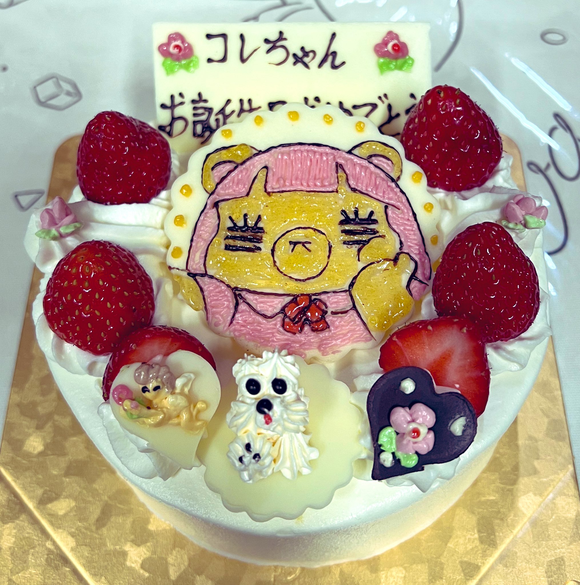 れこちゃん れ子ちゃん - LINE スタンプ | LINE STORE