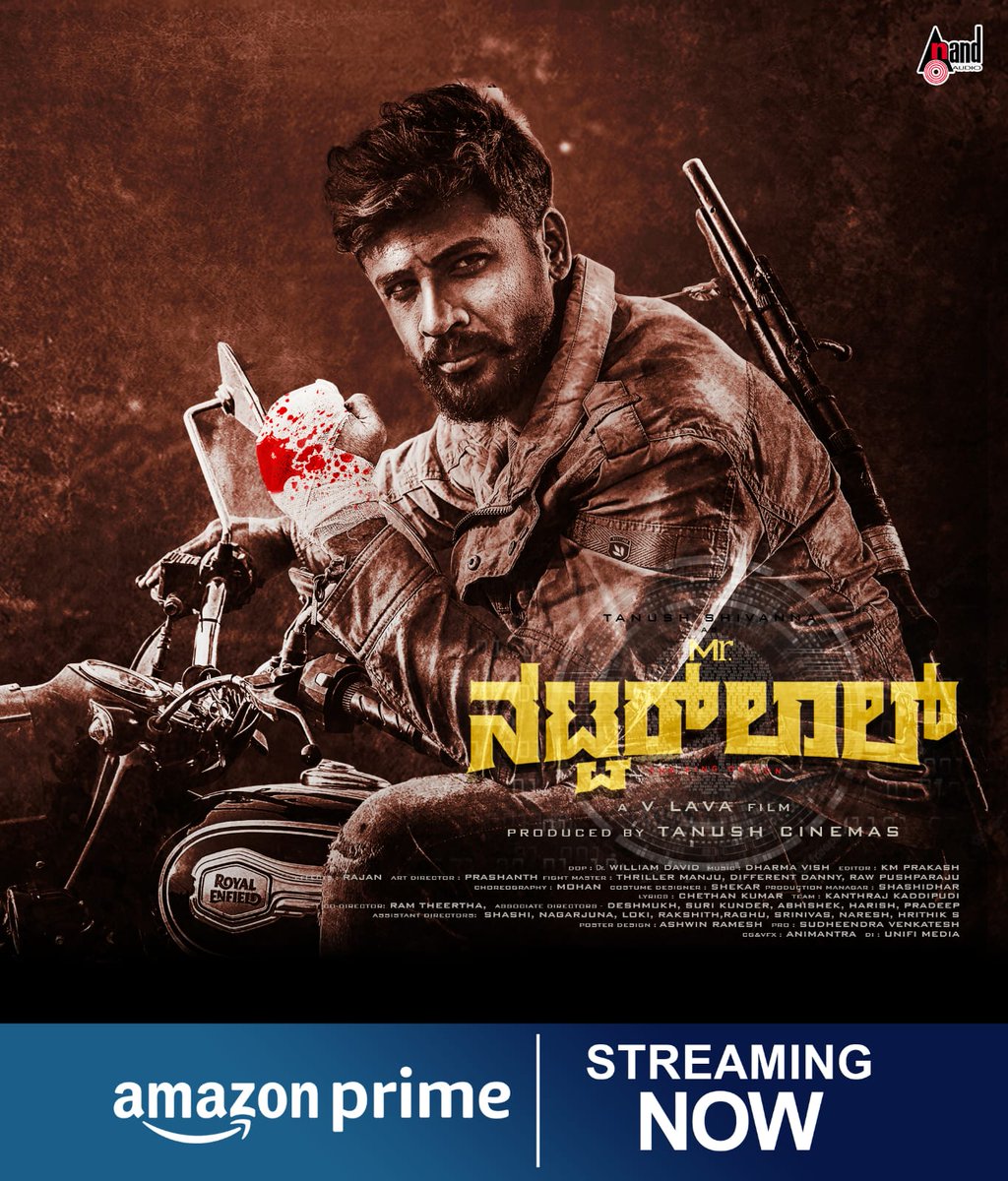 'Mr Natwar Lal' now available in Amazon Prime @PrimeVideoIN @PRO_SVenkatesh @sonal_monteiro #kannadascreens #sandalwood #MrNatwarLal #AmazonPrime #thanushShivanna #SonalMonteiro #Nagabhushan #dharmavish #rajeshnataranga #cockroachsudhi #yashshetty #harinisrikanth