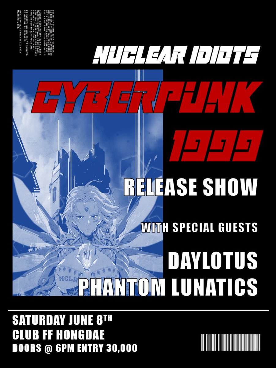 🎤 𝗟 𝗜 𝗩 𝗘

Nuclear Idiots
앨범 발매기념 쇼케이스

📆 
2024. 06. 08.
Club FF

🎫
30,000원(Door Only)

팬텀루나틱스
데이로터스
뉴클리어이디엇츠

#데이로터스 #daylotus