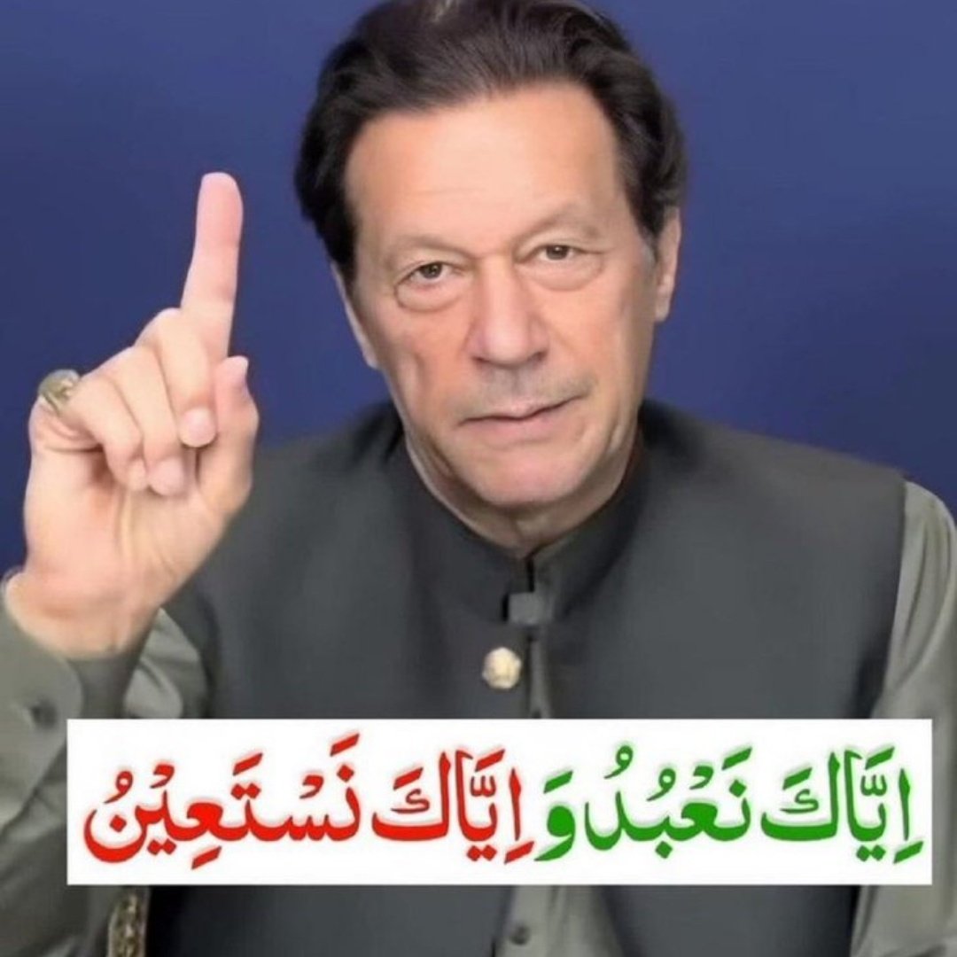 Qamar Shahzad🦅 tweet media