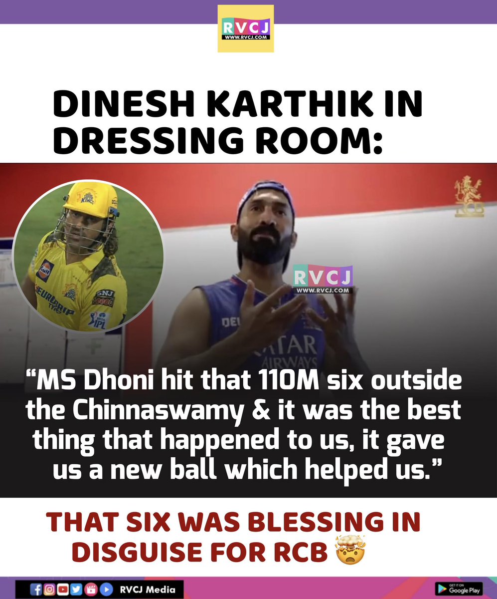 Dinesh Karthik In Dressing Room