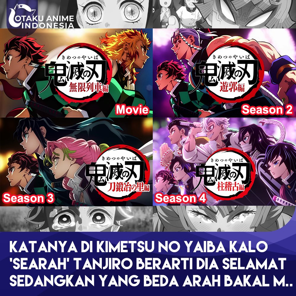 Rengoku beda arah jadi donat😭 Season 4 gada yang beda arah, jadi aman keliatannya nih.. #Otaku_Anime_Indonesia #Otaku_Corner #kimetsunoyaiba #demonslayer #otaku #animeindo