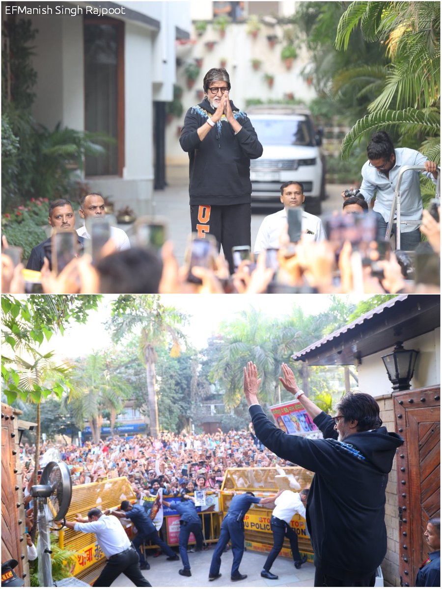 Sunday means #Bachchan darshan ❤

#SundayDarshan #Jalsa 
#AmitabhBachchan ji #PrideOfIndia 🙏
#LongLiveShahenshah 

Thank you @SrBachchan sirji 🙏💐🙏

#AmitabhBachchanExtendedFamily