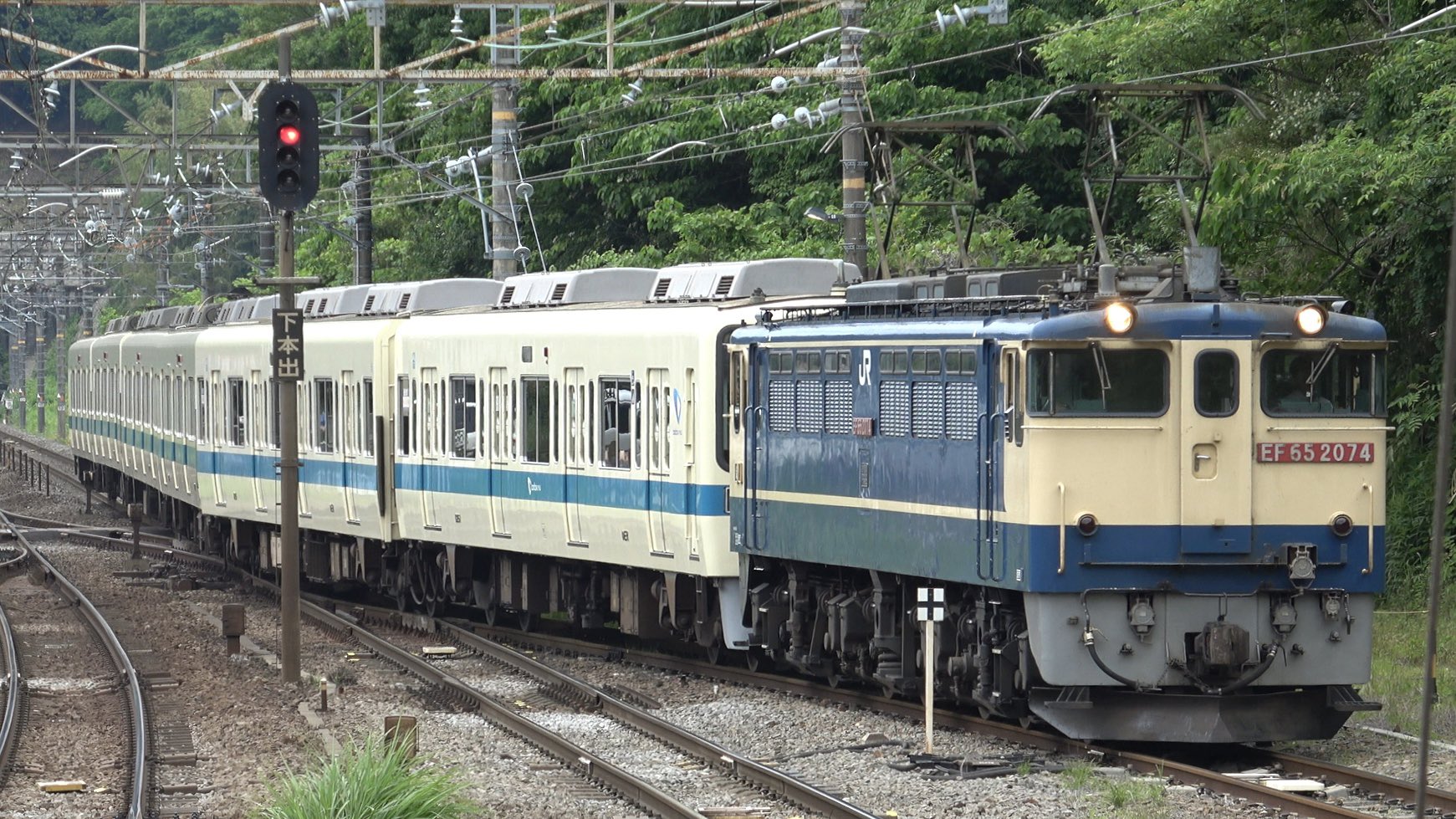 ダイヤ 車両輸送列車 mqdefault.jpg