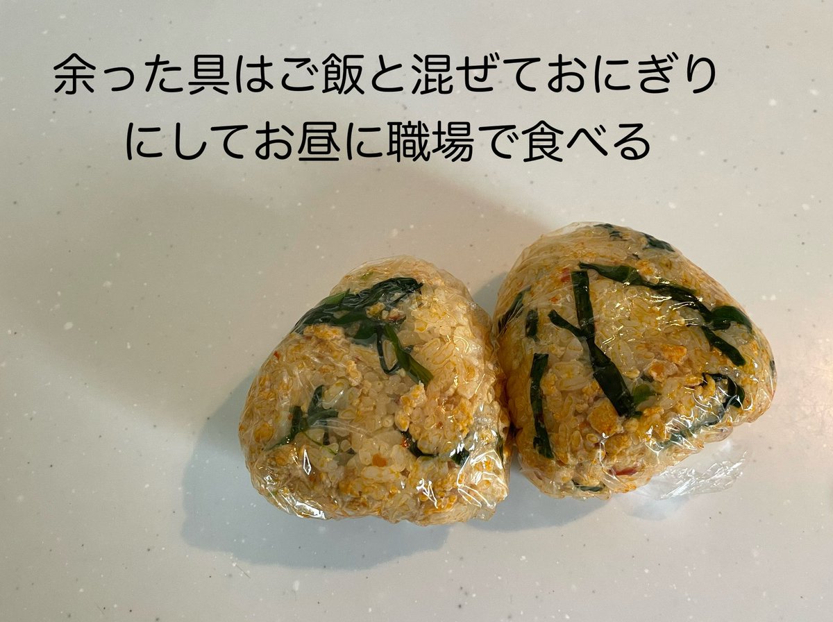 この前の昼食
こういう簡単なので良い