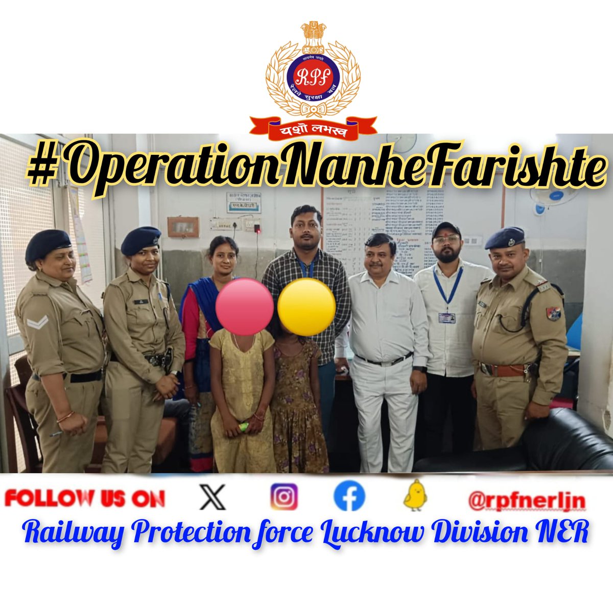 *#OperationNanheFarishte* 
'Children See Magic Because they Look For it.'
#RPF Lucknow Jn., On a Complaint through Railmadad, Rescued Two minor  (age 12 yrs & 10 yr old ) in Train 15007 & Later Handed her over to Child line on 18.05.24
@RPF_INDIA
@rpfner
@drmljn
@rpfpcljn