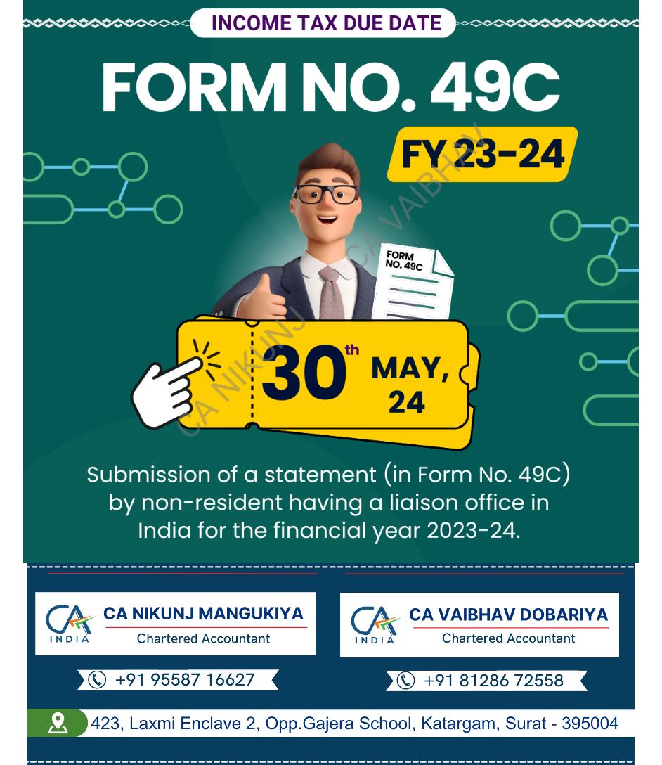 Form No. 49C #TANApplication
#TaxCompliance
#TaxFiling
#IncomeTaxIndia
#TaxNumber
#Taxation
#FinanceIndia
#BusinessCompliance
#FinancialServices
#TaxationInIndia