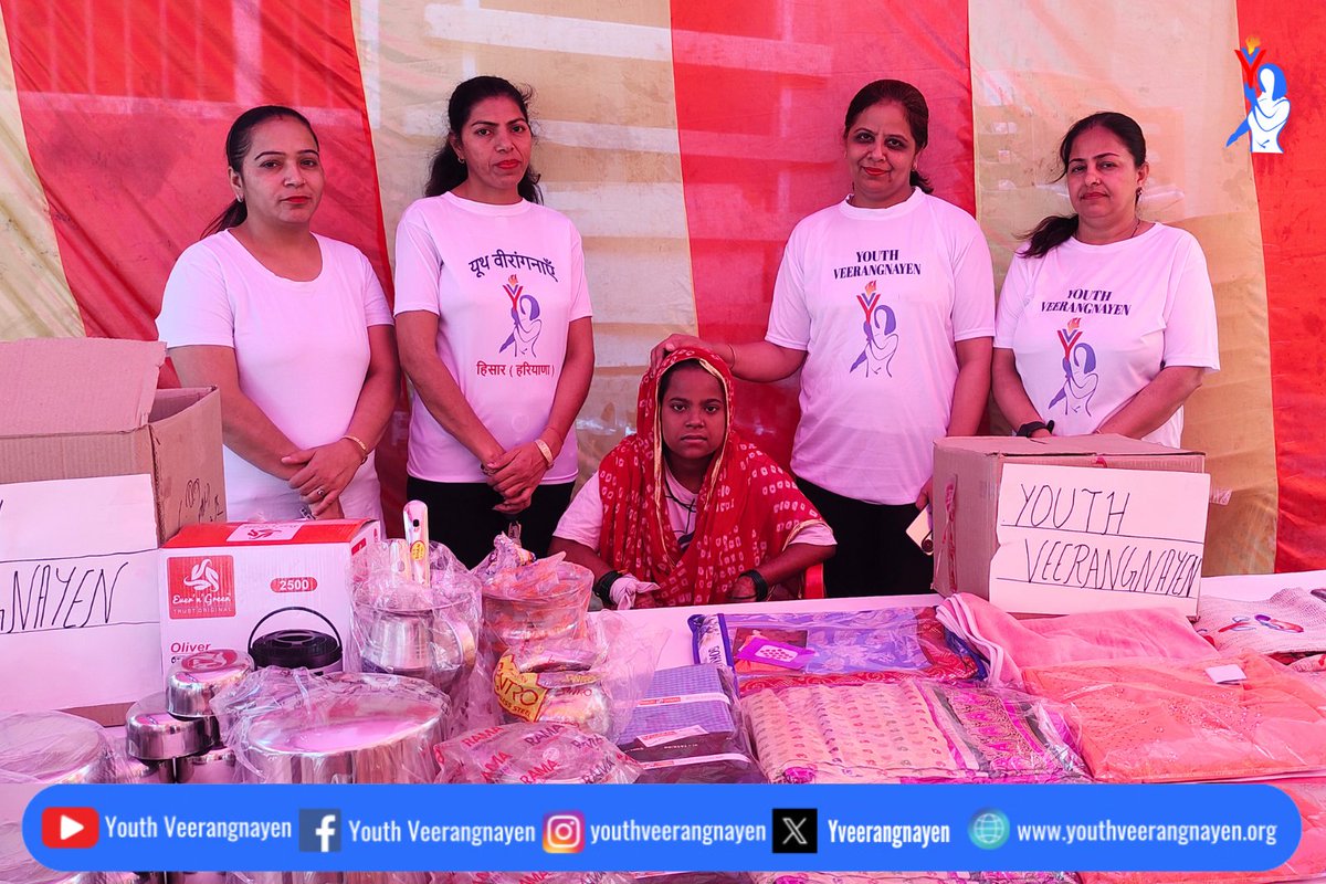Doing something for someone else simply out of the kindness of your heart speaks volumes about who you are as a person. Youth Veerangnayen helped a family in Hisar (Haryana) get their daughter married.
#SharingIsCaring 
#WeCareForYou 
#MarriageHelp 
#Marriage 
#Help 
#Helping
