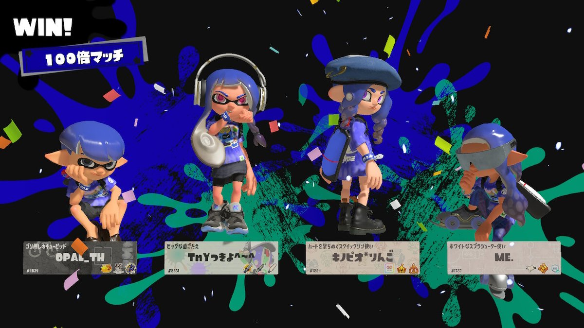 ランチ待ちに100倍出たzoy #スプラトゥーン3