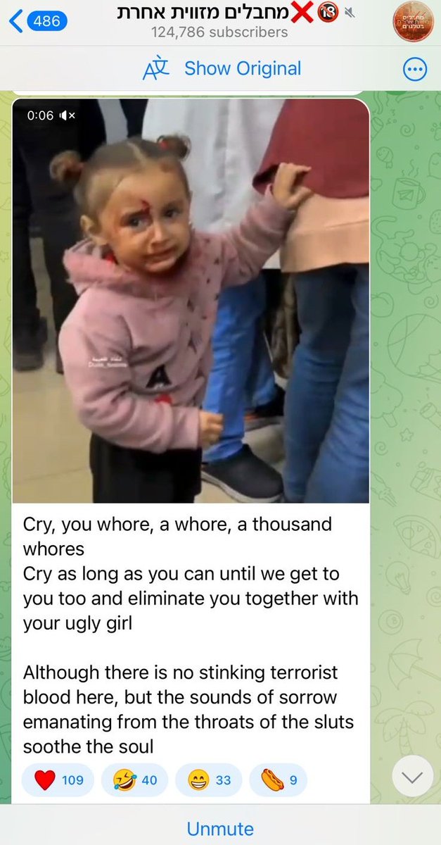 Israeli terrorists account calls little girl they bombed a whore and mock her tears.