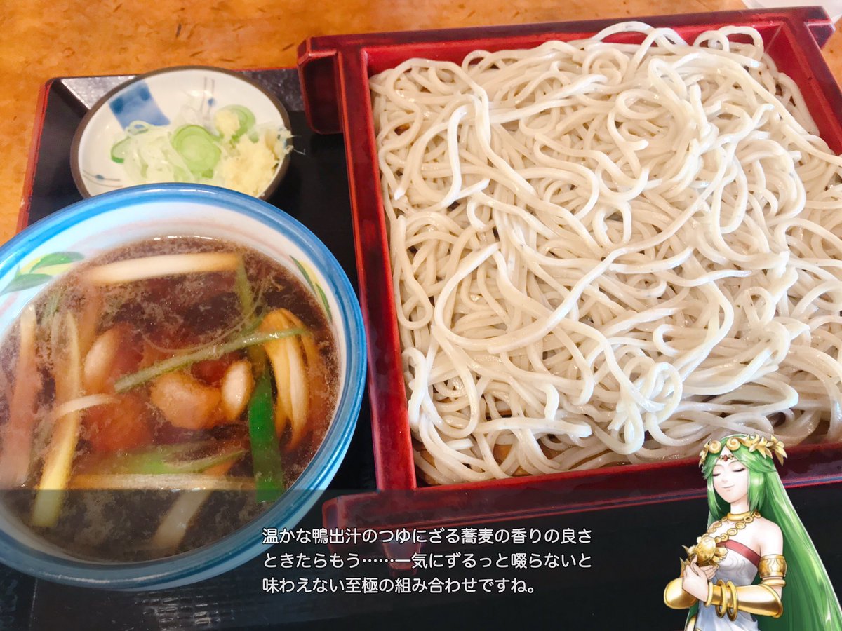 ランチの奇跡！