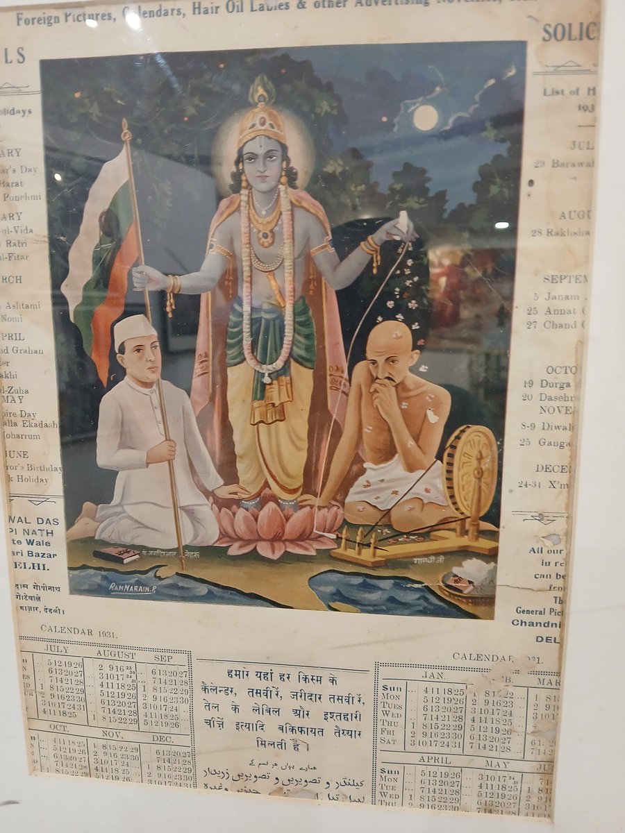 A 1931 calendar depicting the two supreme leaders of the Freedom Struggle, #Gandhi and #Nehru, receiving the blessings of Lord Vishnu. A reflection of peoples' sentiments of those days which can't be understood if you are misled by those who distort history.