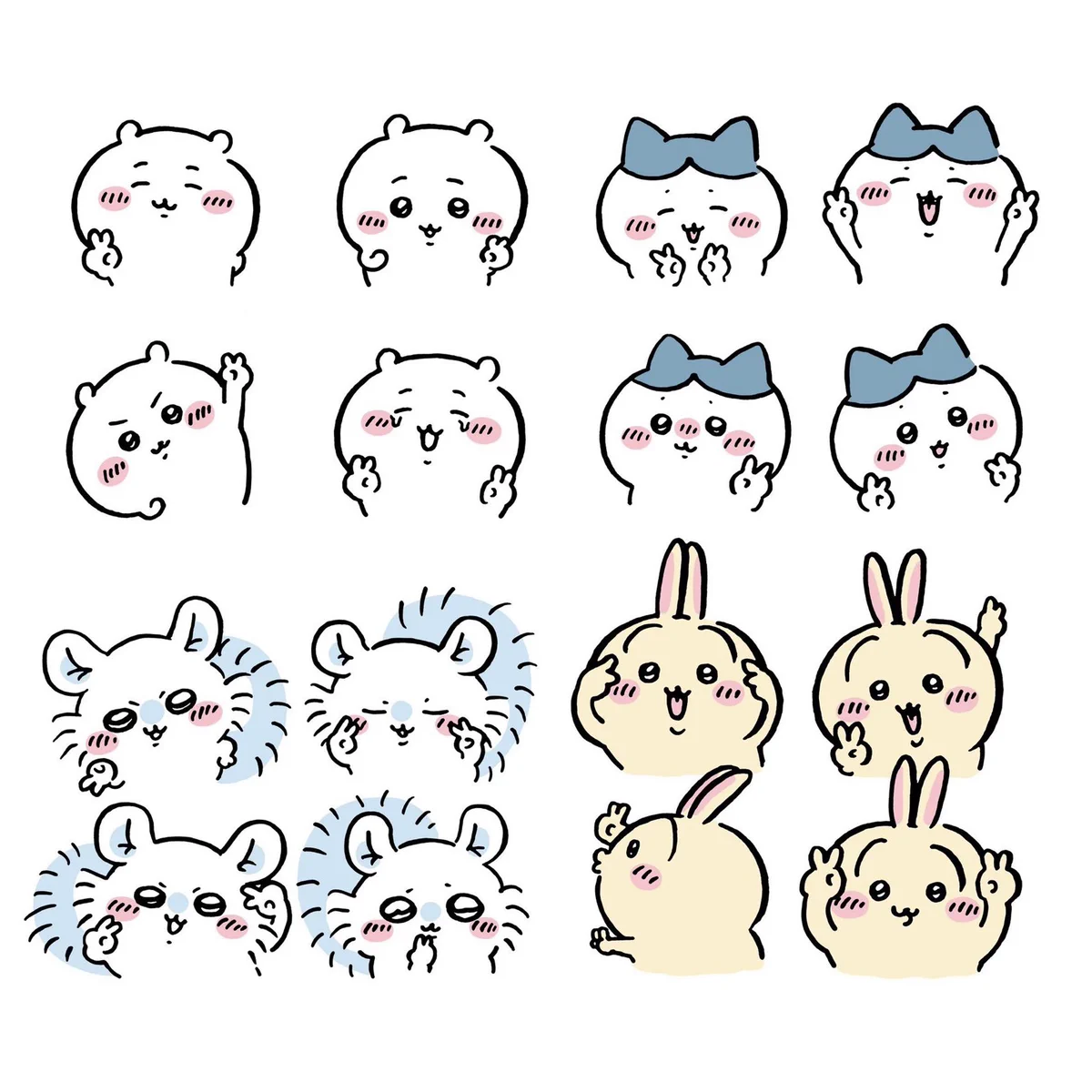 ちいかわ💫アニメ火金 on X: 