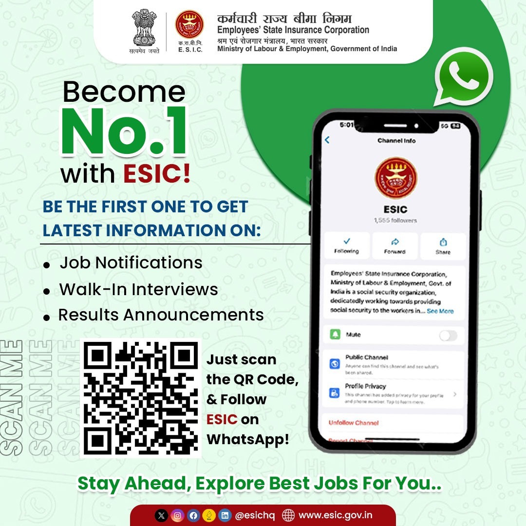 Exciting News! 

Now, be the first person to get access to all the ESIC-related job notifications, interview results announcements, or walk-in interviews. All you need to do is click on the link below and follow ESIC on WhatsApp. 

#ESICHq #ESIWhatsApp #WhatsAppChannel #ESIScheme