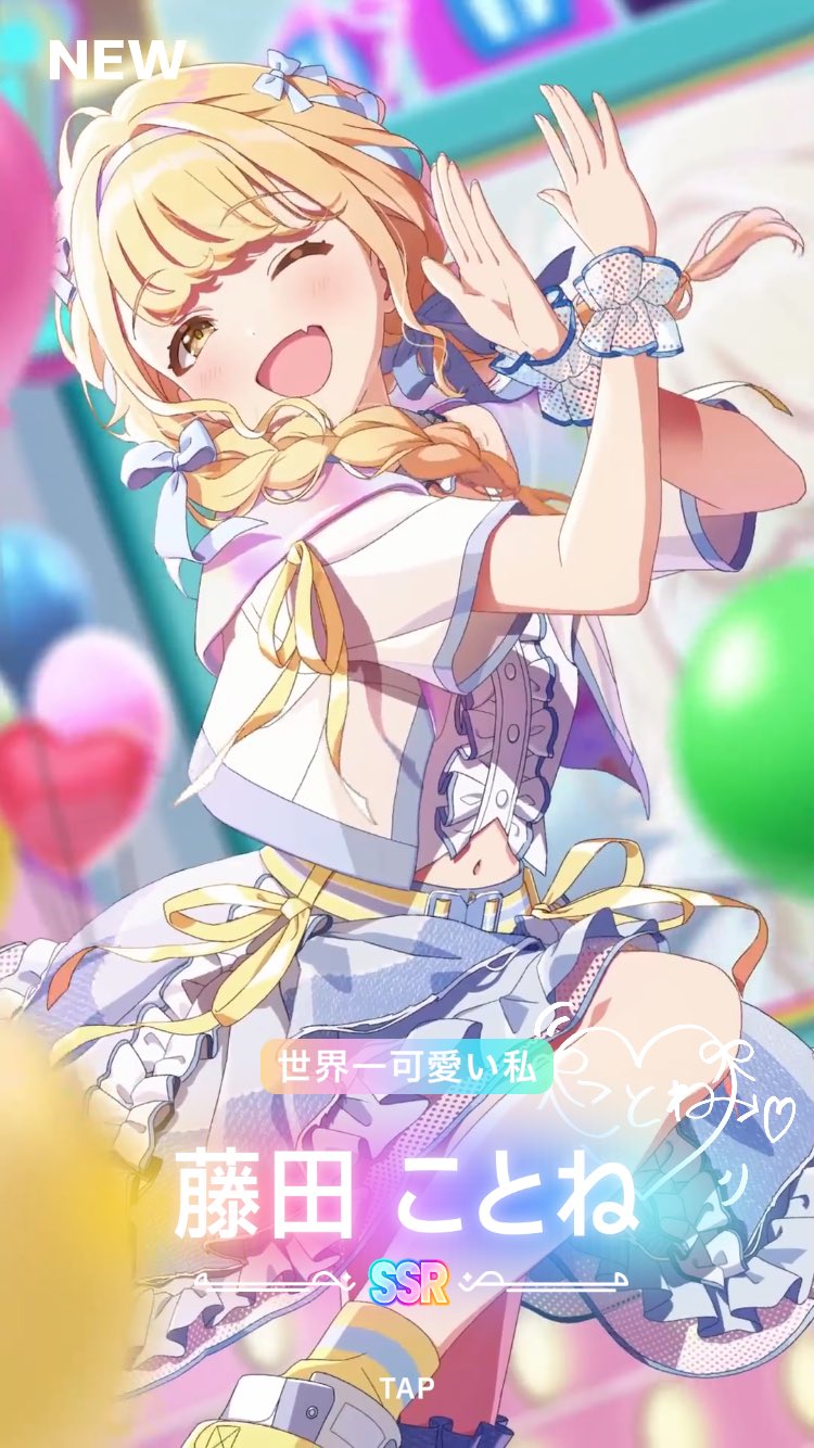 h12ji3 / ひつじさん♈️🎨 on X: 