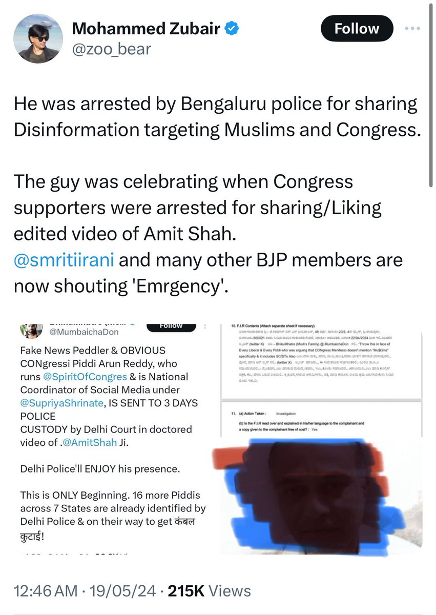 What @zoo_bear has done by putting out a picture of Vinit Naik is nothing short of putting a target on the head of Vinit Naik so that he can be hunted by Islamists This most certainly qualifies as DOXXING as elaborated by guidelines of @X It is now incumbent on @XCorpIndia to