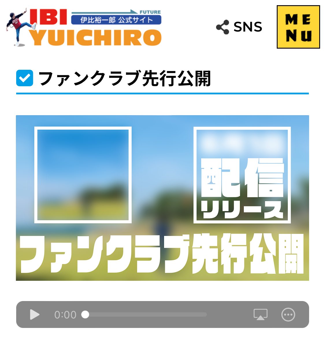 ibiyuichiro's tweet photo. 動画が再生できない・固まるという報告を受けましたので、下にプレイヤーをつけました😊これで大丈夫と思います✨

動画とプレイヤーのWで再生すると大変なことになりますのでご注意くださいね🙇‍♂️ https://t.co/d6g1vD2wYq