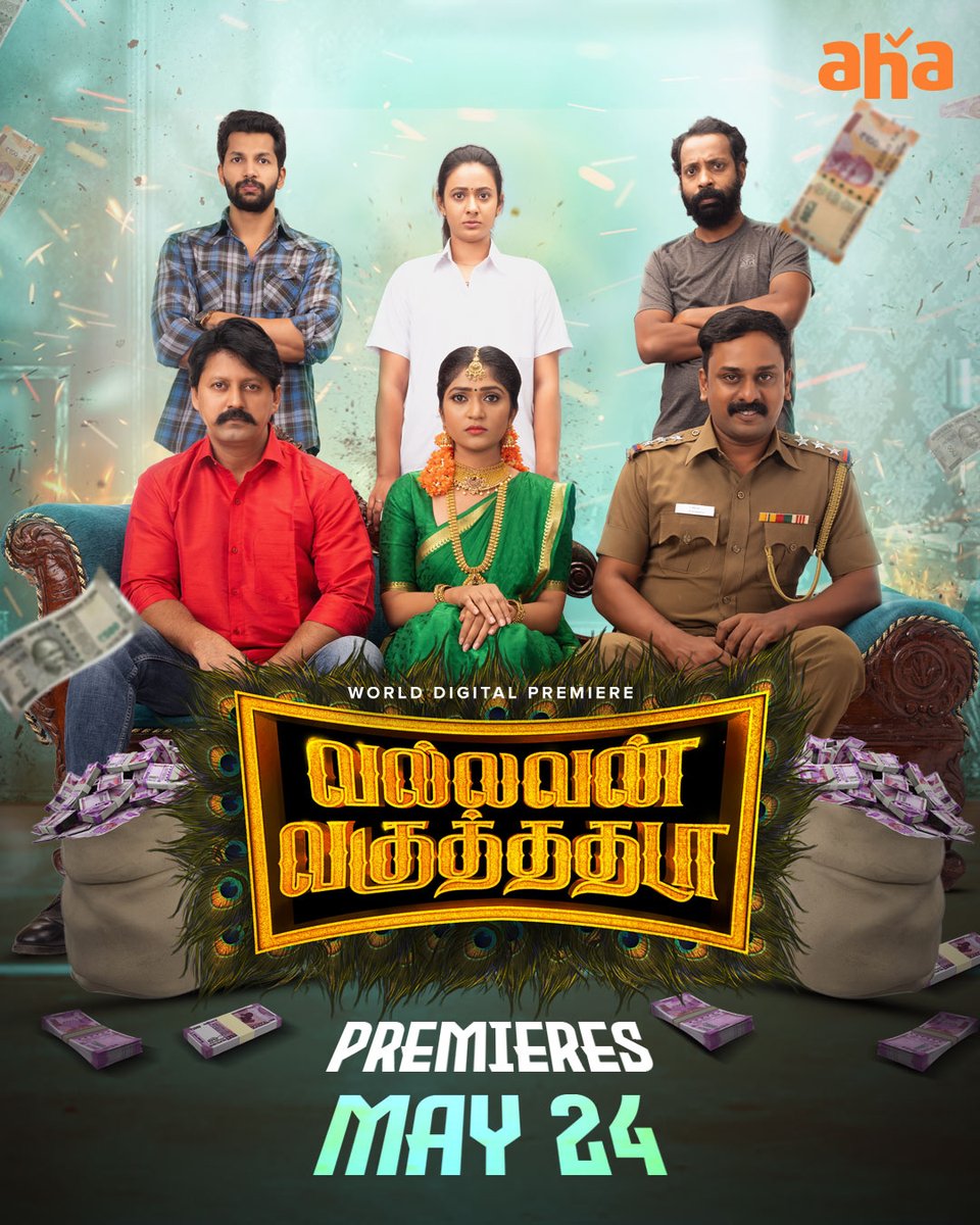 Tamil film #VallavanVaguthadhada (2024) premieres May 24th on @ahatamil. @focusstudiospr1 @dhananjayang @creativeent4 @aananyamani @reginrose @iVikramadhitya #Swathikrishnan #Tejcharanraj @vinayek_here @x_sagishna @saregamasouth
