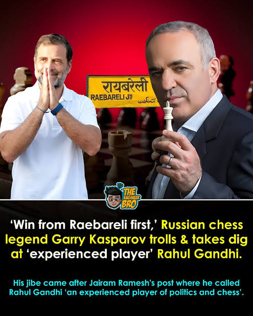 Dear @Jairam_Ramesh Ji

Did the #PseudoGandhi @RahulGandhi get motivated by Shri @gautam_adani Ji who is promoting Chess or, Grandmaster @rpraggnachess who is sponsored by his Company or, Memories of the Evergreen Grandmaster @Kasparov63 to play Chess?