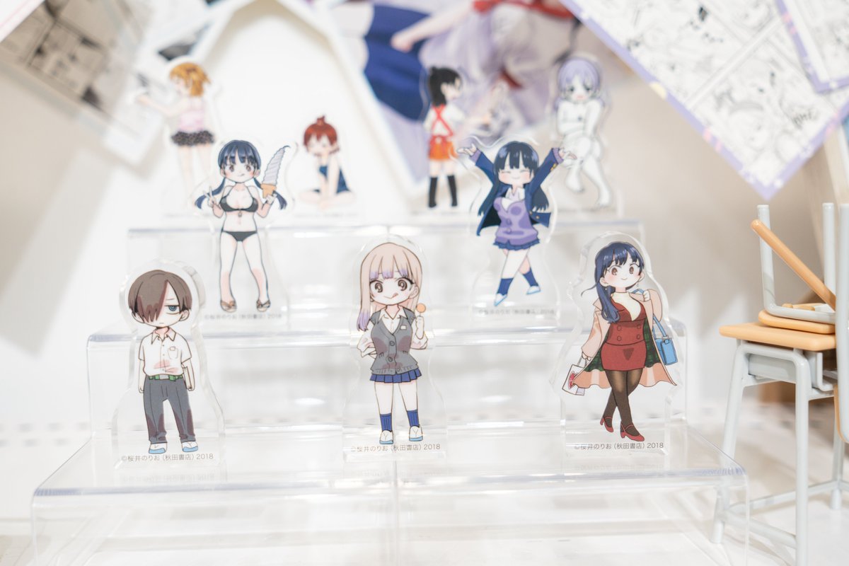 桜井のりお 画業20周年記念展 ～ひすとりーすくーる～ on X