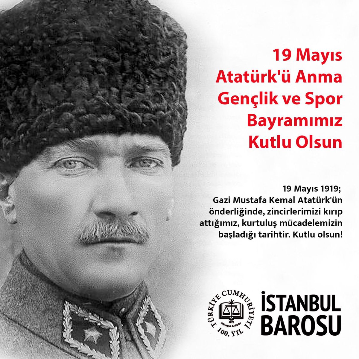 19 Mayıs Atatürk'ü Anma Gençlik ve Spor Bayramımız Kutlu Olsun 19 Mayıs 1919; Gazi Mustafa Kemal Atatürk'ün önderliğinde, zincirlerimizi kırıp attığımız, kurtuluş mücadelemizin başladığı tarihtir. Kutlu olsun!