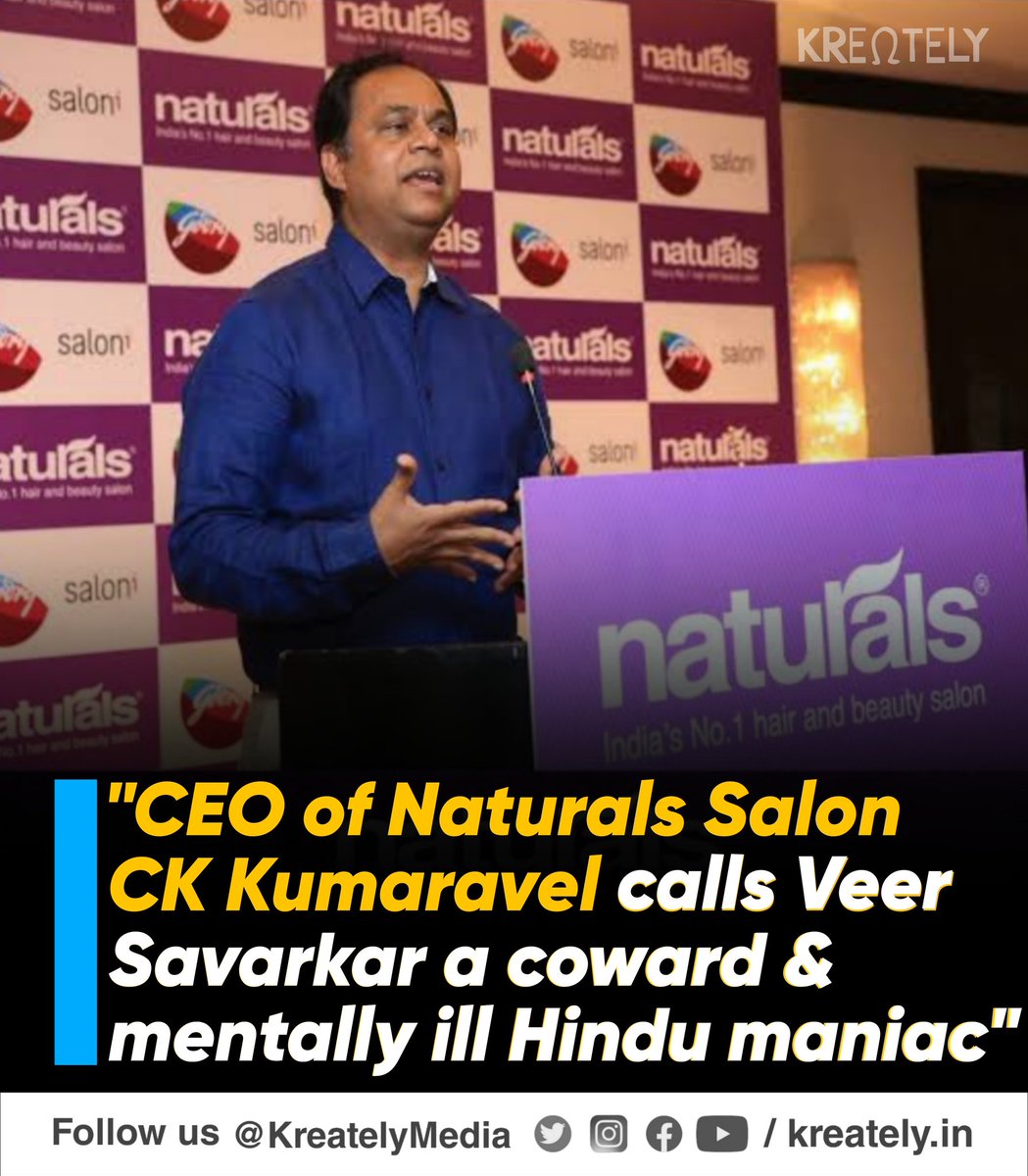 Dear Indian Citizens Anti National @ckknaturals insulted great Indian freedom fighter Veer Damodhar Savarkar ji. We request All Indians citizen to #BoycottNaturals There is no pardon for those who commit acts of treason. Buying their product is an insult to the country