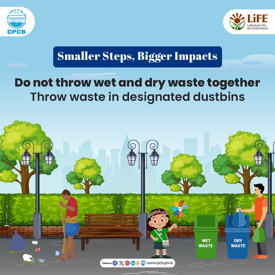 It is essential to separate wet and dry waste and dispose of them properly to promote efficient waste management and environmental sustainability. #MissionLiFE #WasteManagement @moefcc @mygovindia @PIB_India