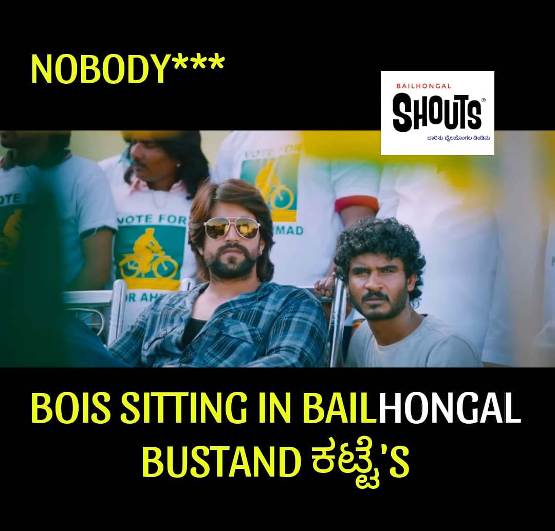 #ಅಮಾತ್ಯರಾಕ್ಷಸ💙 #bailhongalshouts #bailhongalshoutsphotos #bailhongalshoutsevents #bailhongalshoutsvideos #bailhongalshoutsproduction #Formula2 #Bengaluru #VenezuelaSiempreVence #WatsonsClubxWar #SUPERHOTNEXBUS400K #Odesa #ASAPconcertHits #ASAPconcertHits