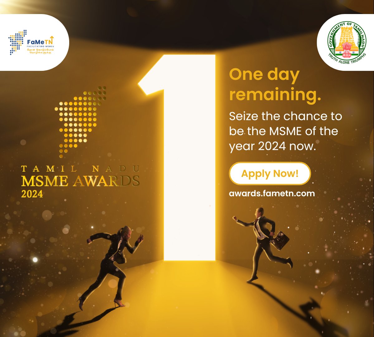 Hurry up MSMEs! The #registrationdeadline for #TamilNaduMSMEAward2024 closes on 20th May 2024 at 6:00 pm. You can still be the MSME of the year. Apply now and make your #mark. awards.fametn.com. Stay tuned to FaMeTN, your facilitating friend, for more updates. @minmsme