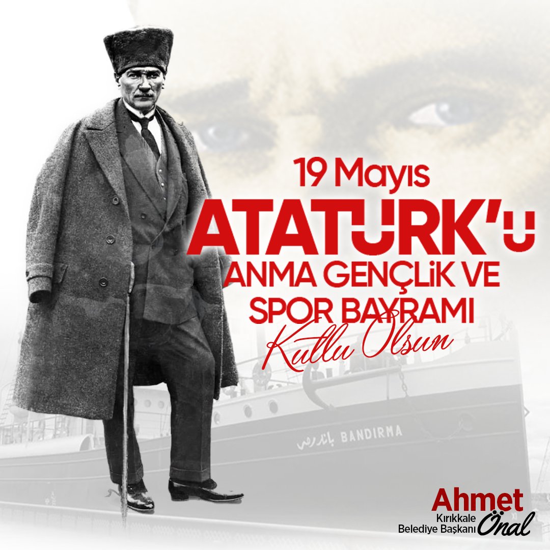 19 Mayıs Atatürk'ü Anma, Gençlik ve Spor Bayramımız kutlu olsun. Büyük önderimiz Mustafa Kemal Atatürk'ün armağanı bu özel günde, gençlerimizin heyecanını ve umudunu yürekten paylaşıyorum. Geleceğimizi sizlerle birlikte şekillendireceğiz, inanıyorum.