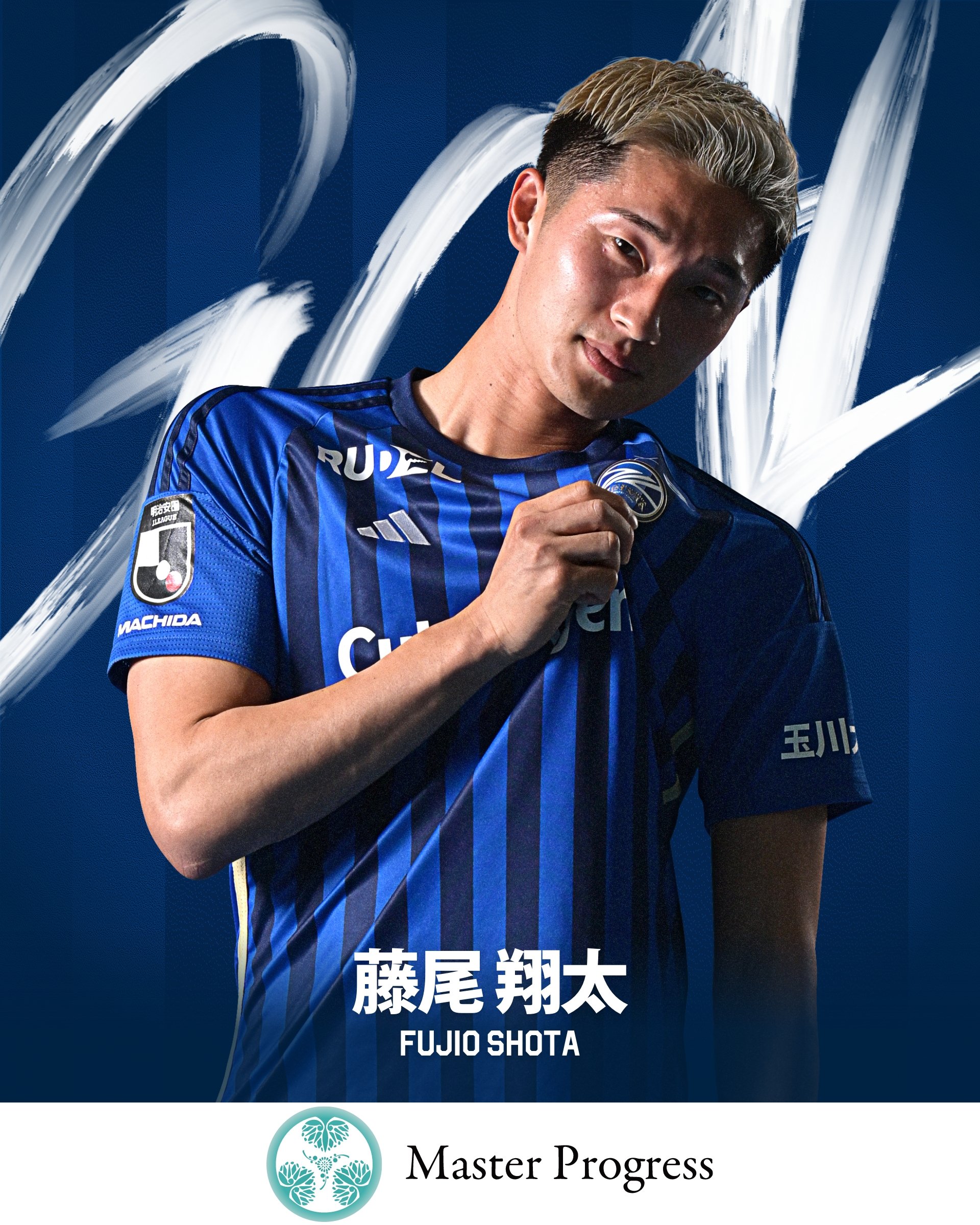 FC町田ゼルビア on X: FC町田ゼルビア on X: