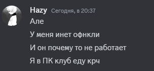 M3laroyel tweet media