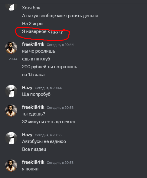 M3laroyel tweet media