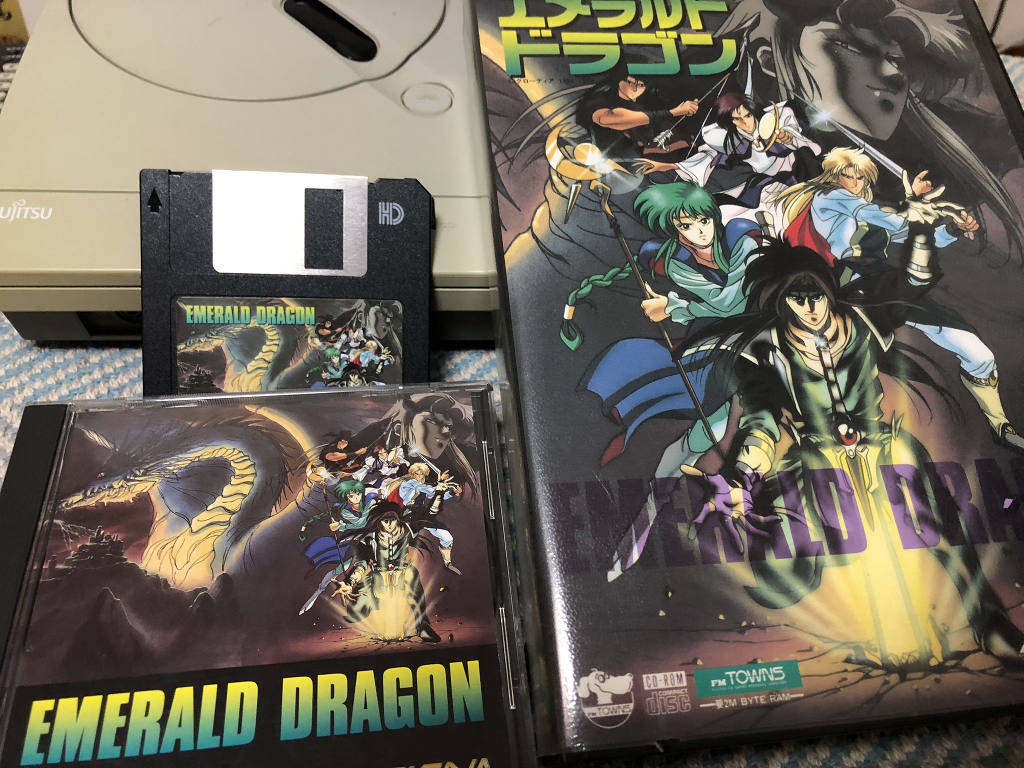 エメラルドドラゴン Foil】(229)《エメラルド・ドラゴン/Emerald Dragon》[CLB] 緑U