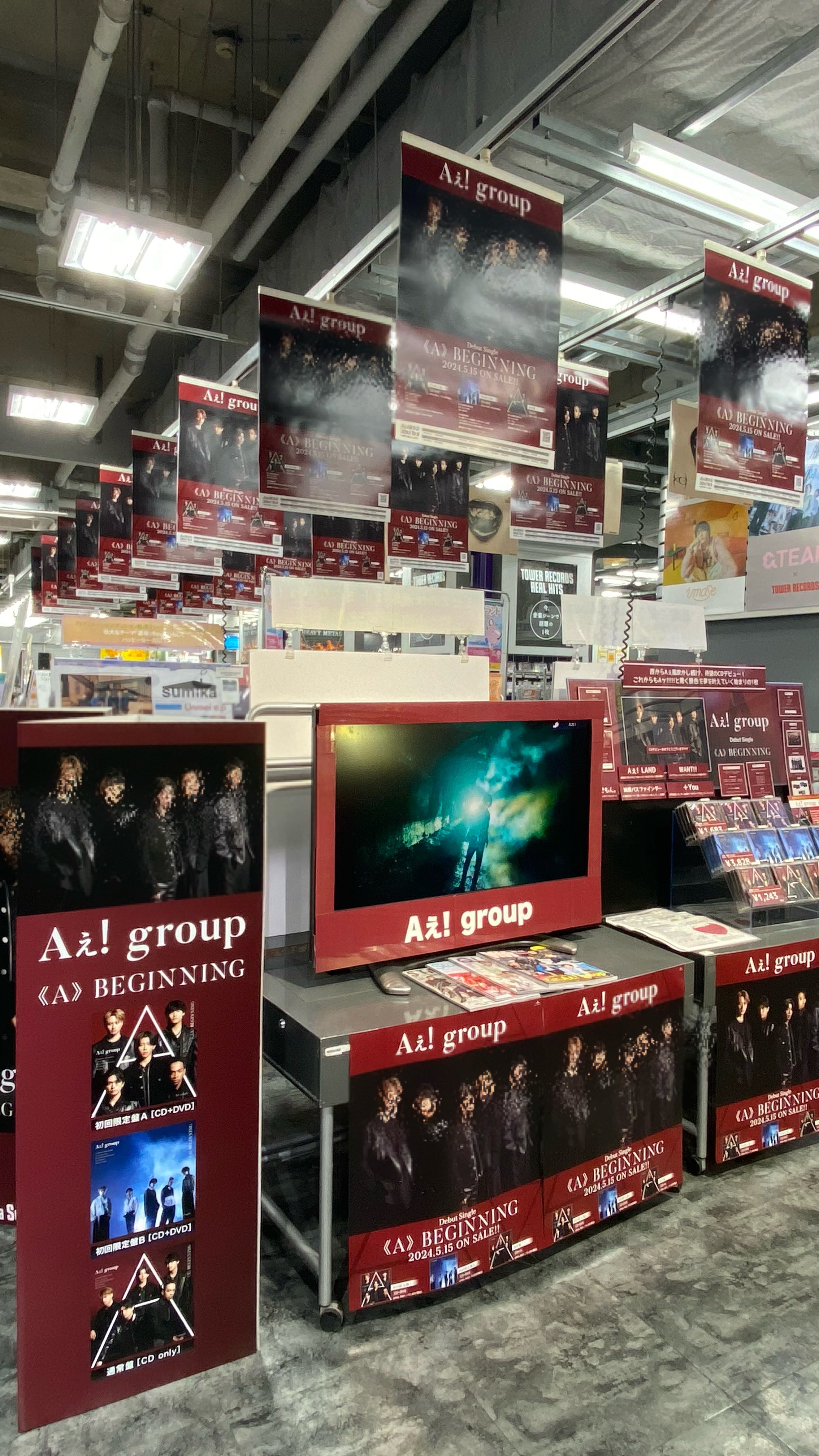 名古屋市引取限定　樹ら楽ステージ　8LDA01 ダークグレー　1ケース 名古屋市引取限定 樹ら楽ステージ 8LDA01 ダークグレー 1ケース