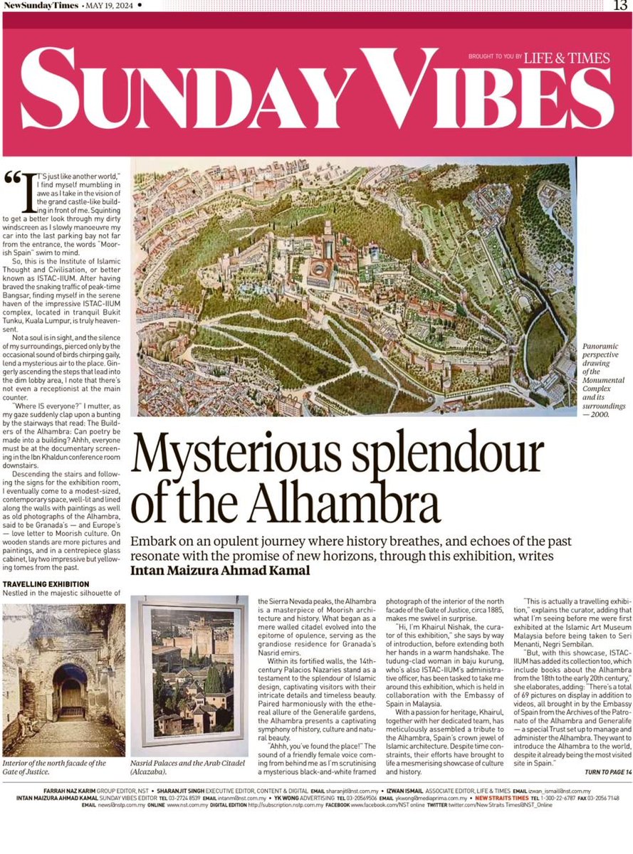 Cobertura en edición hoy NST de nueva edición de exposición 'Alhambra Paradise on Earth'