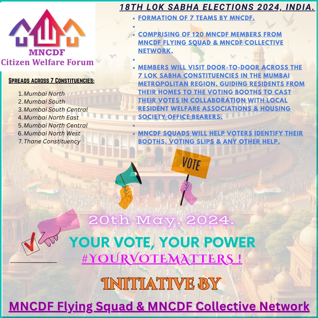 #YourVoteMatters ! • The @MNCDFbombay Citizen Welfare Forum is ready to launch its initiative tomorrow on Voting Day to boost voter turnout in Mumbai! • Operating across seven constituencies through its #MNCDFflyingSquad and #MNCDFcollective network of volunteers, our goal is