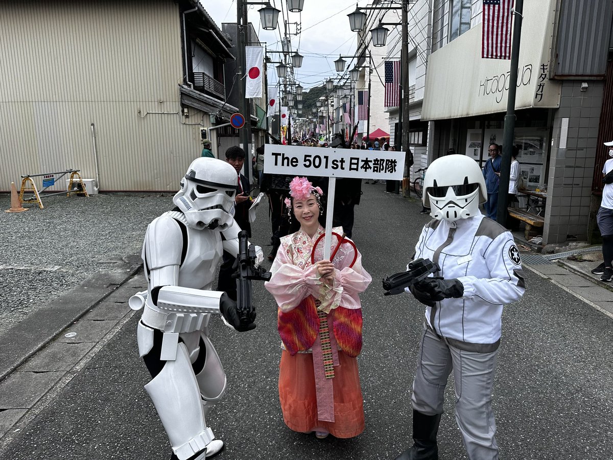 2日目の黒船祭はあいにくの雨天のため、パレードのみの参加となりました。
#黒船祭 #BlackShipFestival
#501st #JapaneseGarrison