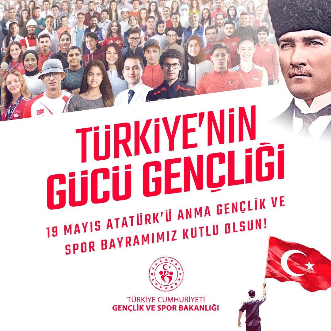 Coşkuyla, heyecanla, bir ve beraberce nice bayramlara... 🇹🇷 #19Mayıs Atatürk’ü Anma, Gençlik ve Spor Bayramımız Kutlu Olsun! #TürkiyeninGücüGençliği