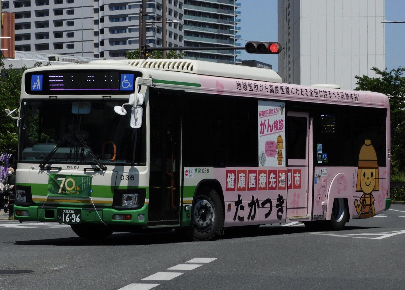長板73乗助様 169系電車ボランティア清掃を行いました - 坂城町
