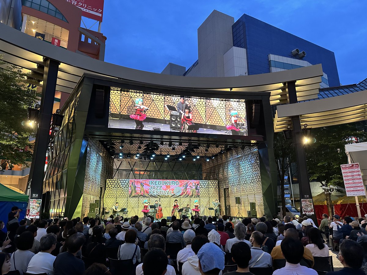 Ikebukuro Jazz Festival