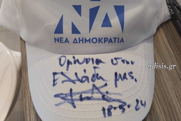 ναι αλλά το ΚΚΕ είναι δεκανίκι της φασιστικης ΝΔ ρε