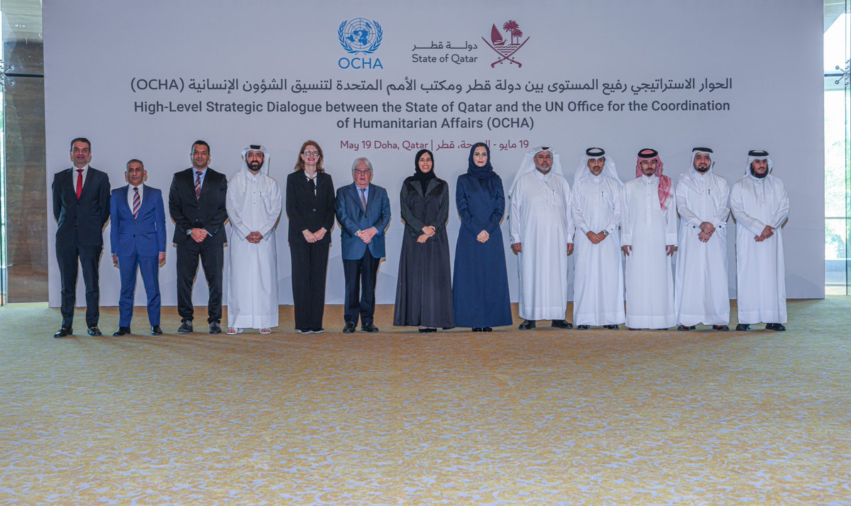 #QRCS takes part in High-Level Strategic Dialogue between State of Qatar & @UNOCHA , which brings together Qatari government organizations & local/international partners to enhance partnership & engagement on issues of humanitarian action & diplomacy @MofaQatar_AR @Faisal_AlEmadi