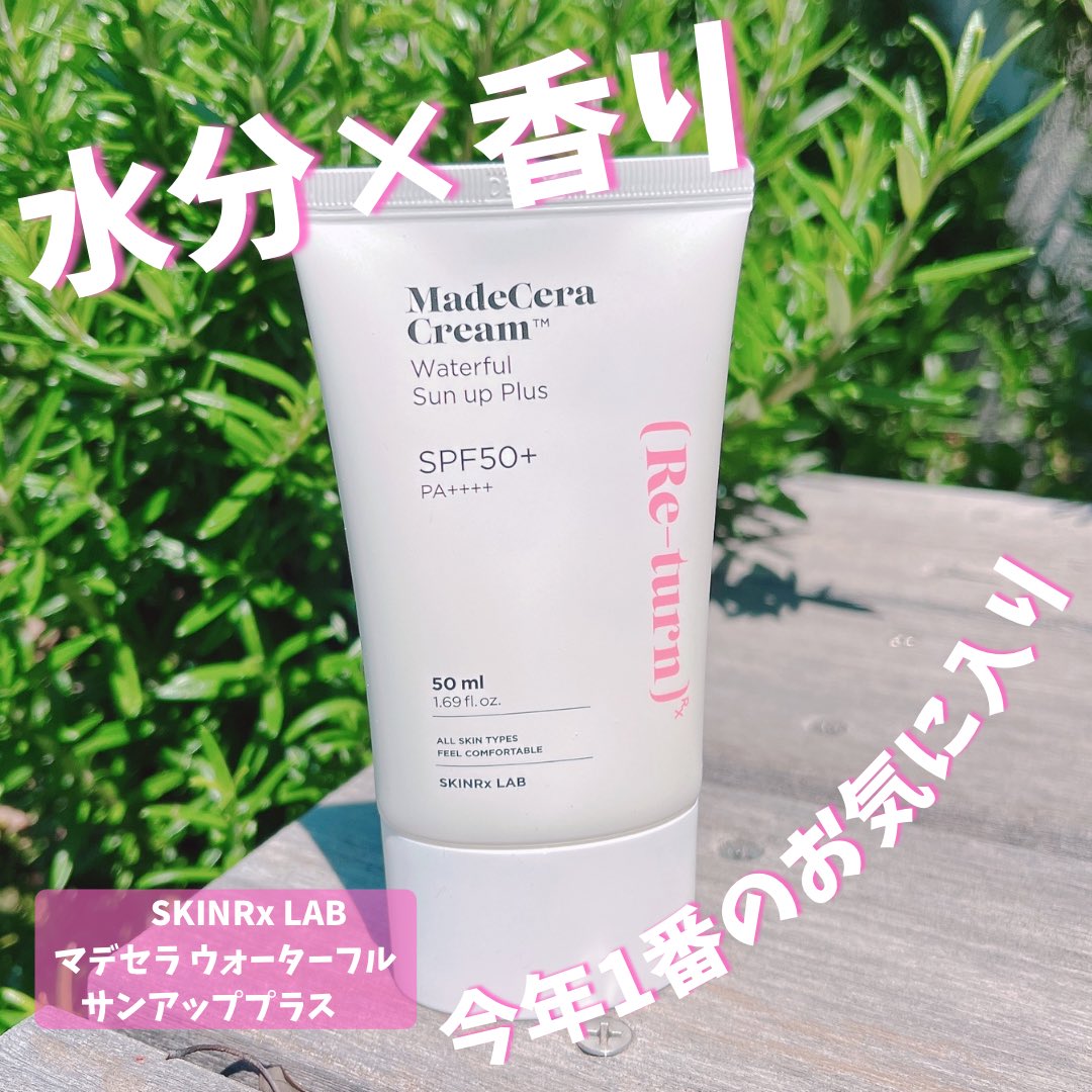 sun_1025_rn's tweet photo. #PR #SKINRXLAB #日焼け止め
これすーごいすき🫶 https://t.co/IKGr4kO2mI