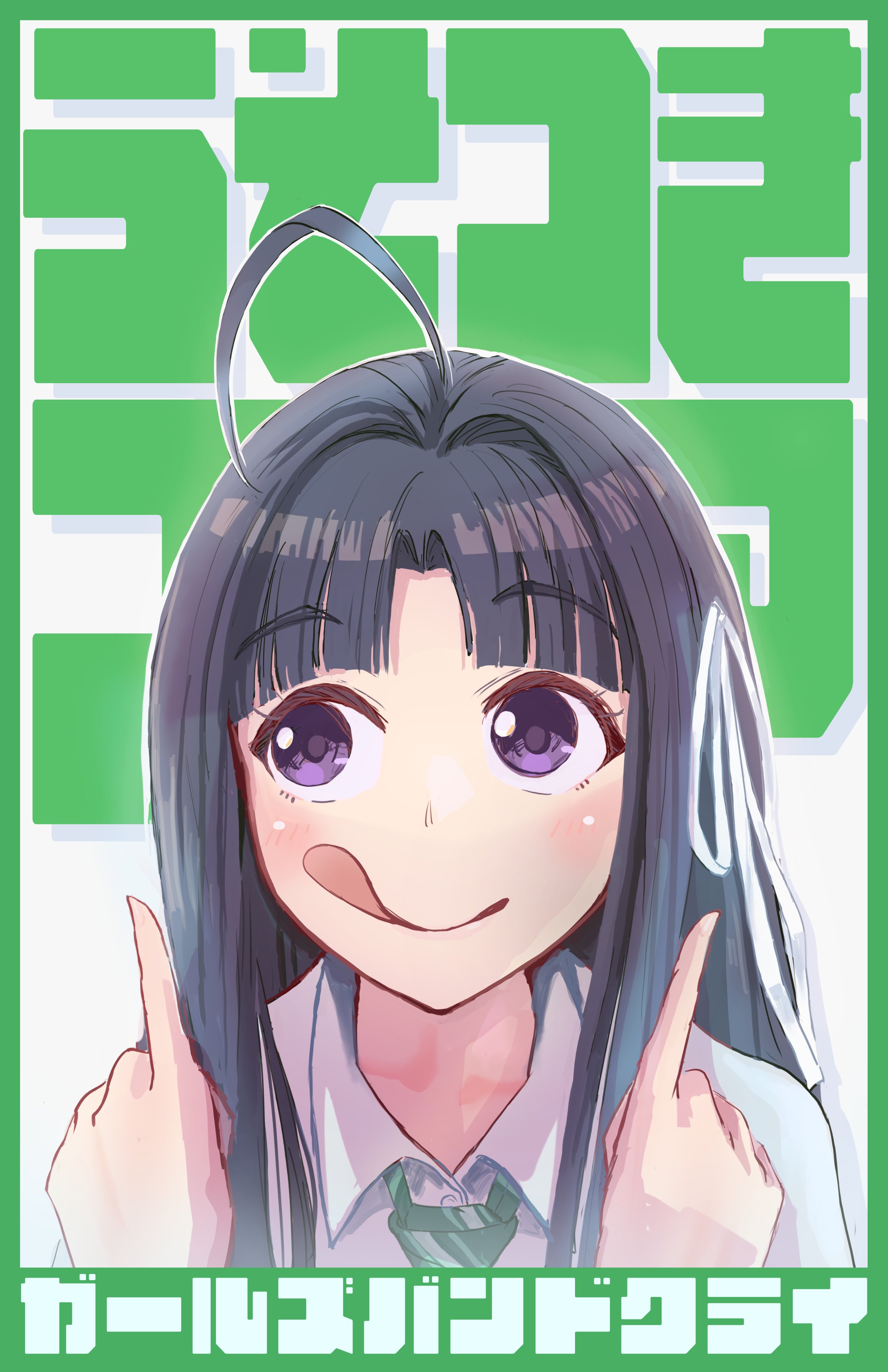 かみんちゅ(マイムジ両日参戦✨ on X: かみんちゅ(マイムジ両日参戦✨ on X: