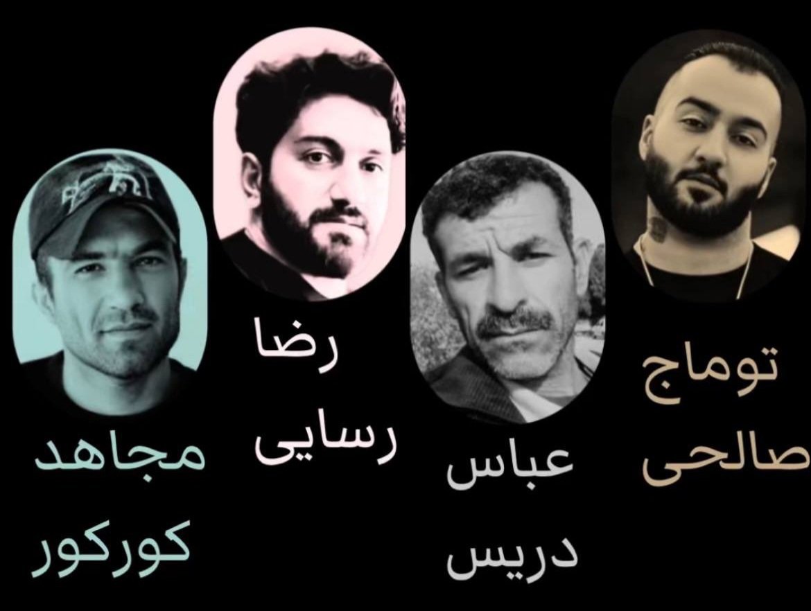 #MojahedKourkour, #RezaRasaei, #AbbasDeris & #ToomajSalehi are at imminent risk of execution. 
All have faced sham trials. All have been subjected to unrelenting torture and all could lose their lives for peacefully protesting for human rights.
The use of executions to crush