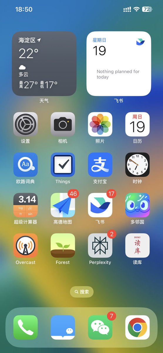 JiAn 记安 tweet media