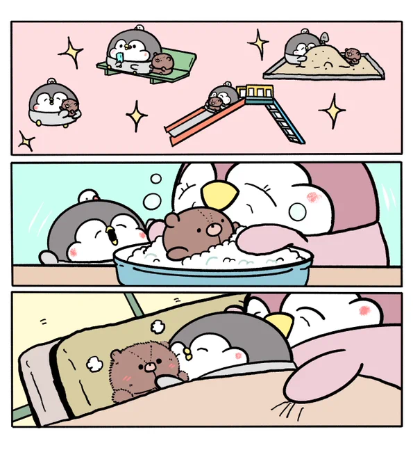 ぬいぐるみと遊んだ日 