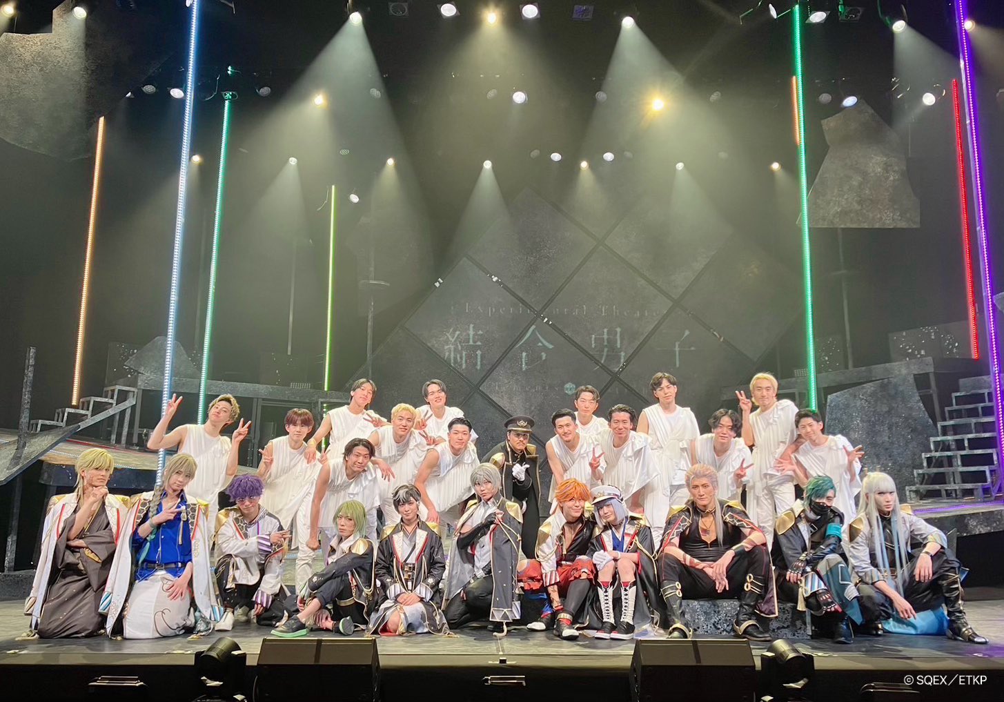 Experimental Theater「結合男子」 (@Ketsugou_stage) / X