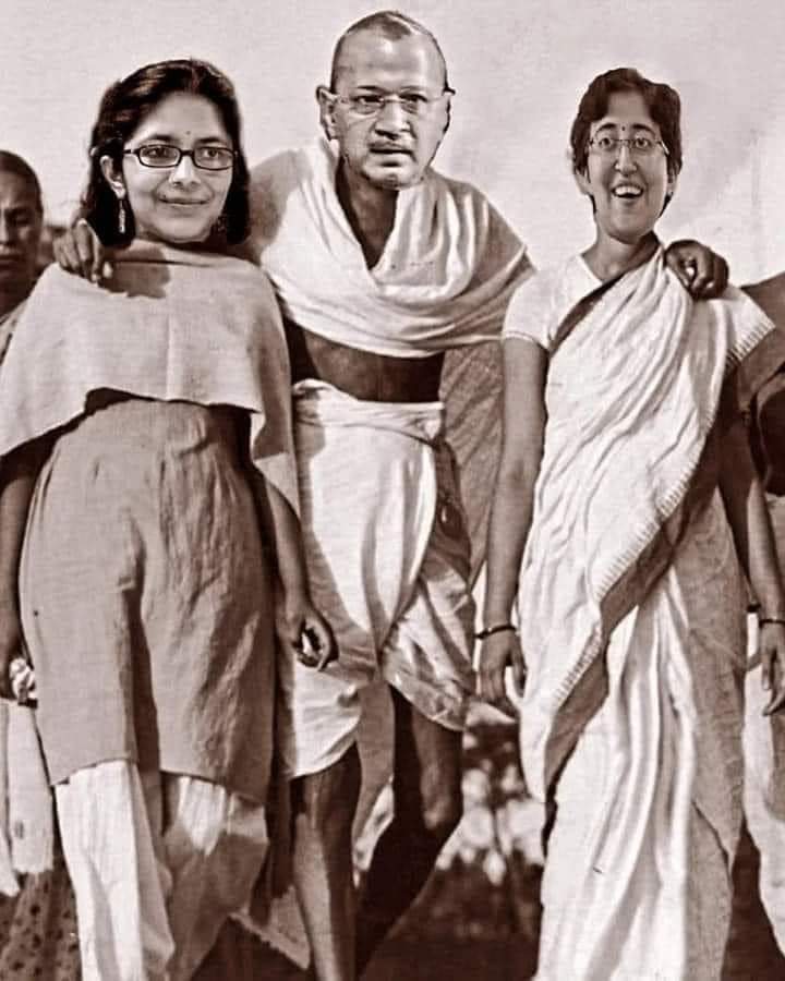 AtrijKasera's tweet image. Justice Khanna certified Yug Purush , #SwatiMaliwal ko peetne wale ke support mein 
#AAPProtest mein BJP HQ  jate hue .